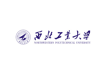 合作伙伴 - 西安工业大学